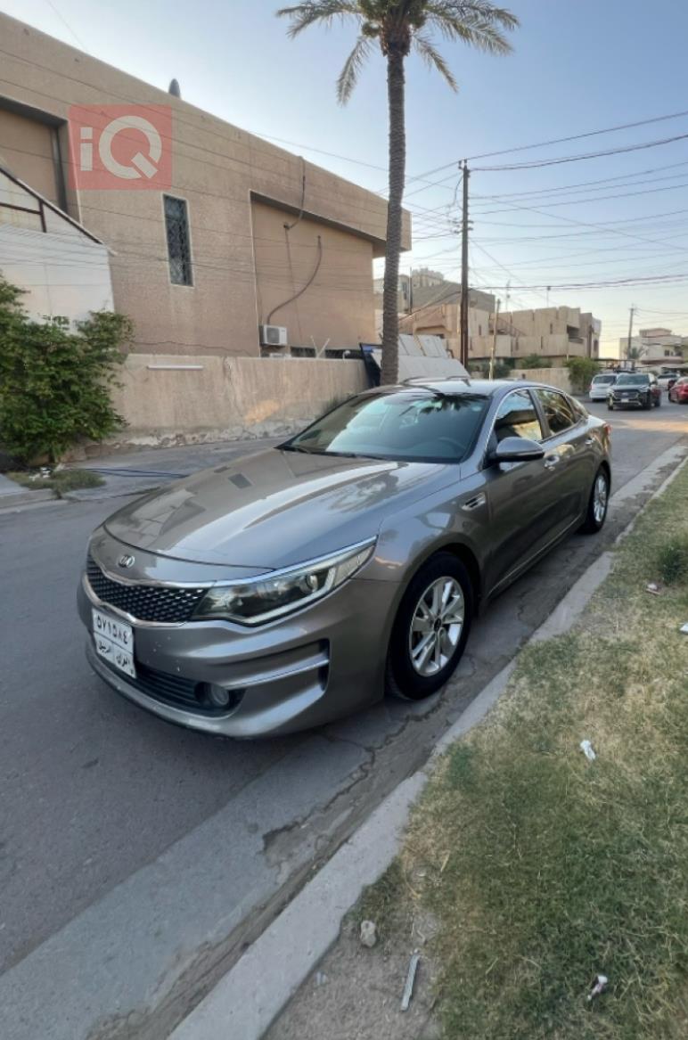 کیا ئۆپتیما